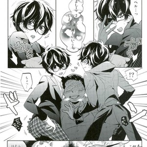 bad end dreamer – Persona 5 dj [JP] – Gay Manga sex 9