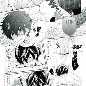 bad end dreamer – Persona 5 dj [JP] – Gay Manga sex 13