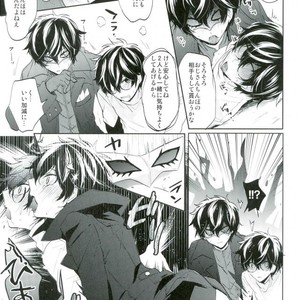 bad end dreamer – Persona 5 dj [JP] – Gay Manga sex 18