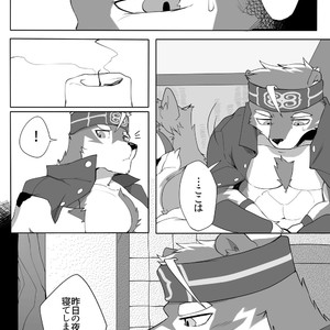 [Hachi Duchi] Eiyuu no Shikaku – Hero Qualification – Tokyo Afterschool Summoners dj [JP] – Gay Manga sex 17