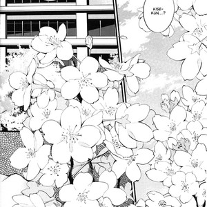 [Fancioulle] Kuroko no Basuke dj – Boku no Himitsu no Naka de Nemuru Kimi no Me ga Sameru Made [Eng] – Gay Manga sex 16