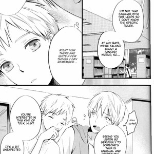 [Fancioulle] Kuroko no Basuke dj – Boku no Himitsu no Naka de Nemuru Kimi no Me ga Sameru Made [Eng] – Gay Manga sex 45