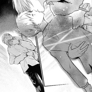 [Fancioulle] Kuroko no Basuke dj – Boku no Himitsu no Naka de Nemuru Kimi no Me ga Sameru Made [Eng] – Gay Manga sex 77