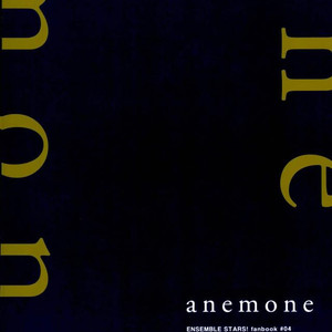 [hummel] anemone – Ensemble Stars! [kr] – Gay Manga sex 25