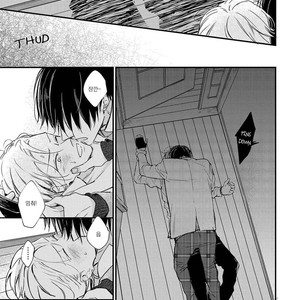[ONO Anbi] Enjo Mate (update c.2-4) [Kr] – Gay Manga sex 44