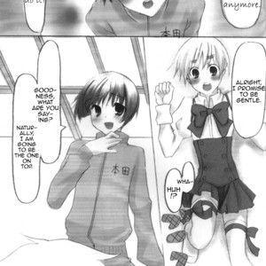 [Tamagobakudan] Stripped Panties! – Hetalia dj [Eng] – Gay Manga sex 9