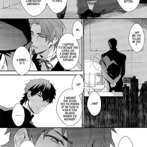 [Matsuo / PureSlider] Fate/ Zero dj – Koutetsu no Shojo [Eng] – Gay Manga sex 5