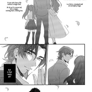 [Matsuo / PureSlider] Fate/ Zero dj – Koutetsu no Shojo [Eng] – Gay Manga sex 8