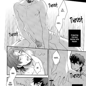 [Matsuo / PureSlider] Fate/ Zero dj – Koutetsu no Shojo [Eng] – Gay Manga sex 13