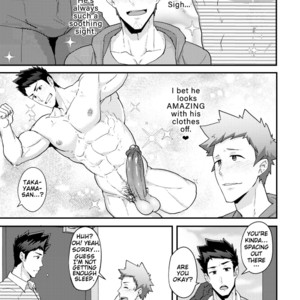 [PULIN Nabe (kakenari)] Haruyasumi no Homo [Eng] – Gay Manga sex 6