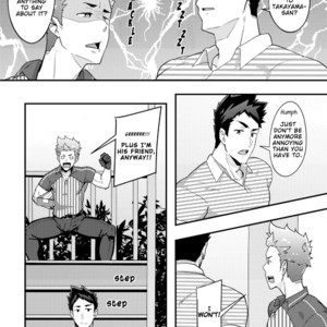[PULIN Nabe (kakenari)] Haruyasumi no Homo [Eng] – Gay Manga sex 9