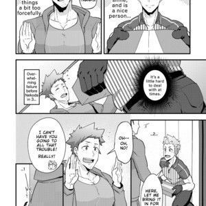[PULIN Nabe (kakenari)] Haruyasumi no Homo [Eng] – Gay Manga sex 11