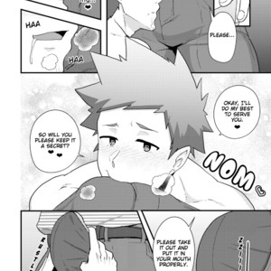[PULIN Nabe (kakenari)] Haruyasumi no Homo [Eng] – Gay Manga sex 21