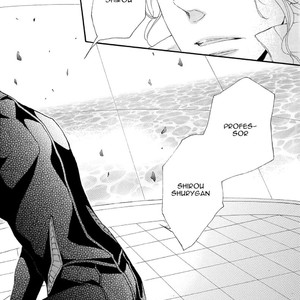 [FUKAZAWA Batsu] Shuumatsu no Waltz (c.6+Extra) [id] – Gay Manga sex 16
