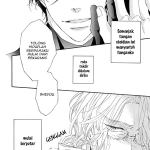 [FUKAZAWA Batsu] Shuumatsu no Waltz (c.6+Extra) [id] – Gay Manga sex 24