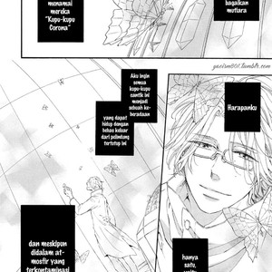 [FUKAZAWA Batsu] Shuumatsu no Waltz (c.6+Extra) [id] – Gay Manga sex 31