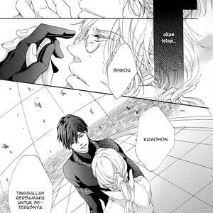 [FUKAZAWA Batsu] Shuumatsu no Waltz (c.6+Extra) [id] – Gay Manga sex 32