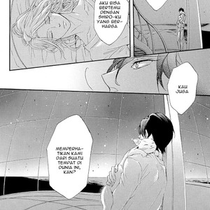 [FUKAZAWA Batsu] Shuumatsu no Waltz (c.6+Extra) [id] – Gay Manga sex 60