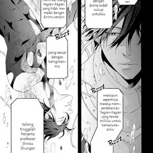 [FUKAZAWA Batsu] Shuumatsu no Waltz (c.6+Extra) [id] – Gay Manga sex 75