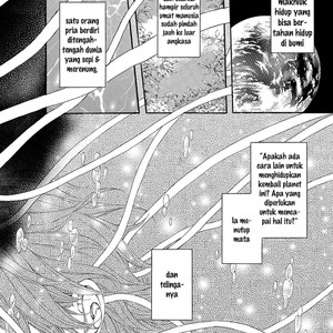 [FUKAZAWA Batsu] Shuumatsu no Waltz (c.6+Extra) [id] – Gay Manga sex 80