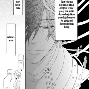 [FUKAZAWA Batsu] Shuumatsu no Waltz (c.6+Extra) [id] – Gay Manga sex 81
