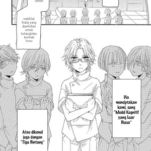 [FUKAZAWA Batsu] Shuumatsu no Waltz (c.6+Extra) [id] – Gay Manga sex 82