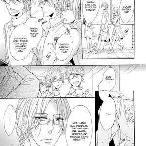 [FUKAZAWA Batsu] Shuumatsu no Waltz (c.6+Extra) [id] – Gay Manga sex 88