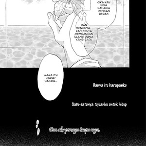 [FUKAZAWA Batsu] Shuumatsu no Waltz (c.6+Extra) [id] – Gay Manga sex 92
