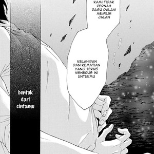 [FUKAZAWA Batsu] Shuumatsu no Waltz (c.6+Extra) [id] – Gay Manga sex 100