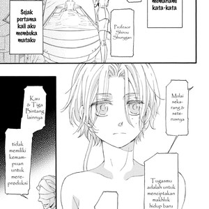 [FUKAZAWA Batsu] Shuumatsu no Waltz (c.6+Extra) [id] – Gay Manga sex 109