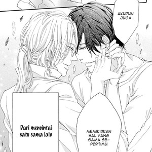[FUKAZAWA Batsu] Shuumatsu no Waltz (c.6+Extra) [id] – Gay Manga sex 119