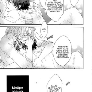 [FUKAZAWA Batsu] Shuumatsu no Waltz (c.6+Extra) [id] – Gay Manga sex 121