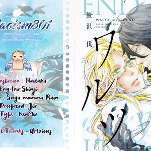 [FUKAZAWA Batsu] Shuumatsu no Waltz (c.6+Extra) [id] – Gay Manga sex 133