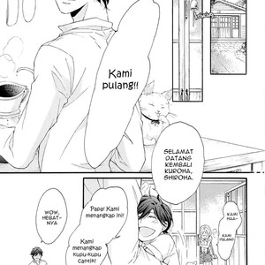 [FUKAZAWA Batsu] Shuumatsu no Waltz (c.6+Extra) [id] – Gay Manga sex 155