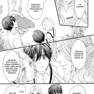 [FUKAZAWA Batsu] Shuumatsu no Waltz (c.6+Extra) [id] – Gay Manga sex 162