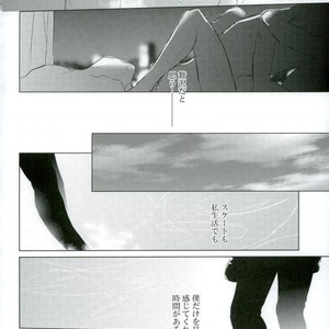 [sucre (gesotaruto)] PIALODY – Yuri on Ice dj [JP] – Gay Manga sex 15