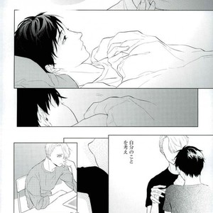 [sucre (gesotaruto)] PIALODY – Yuri on Ice dj [JP] – Gay Manga sex 19