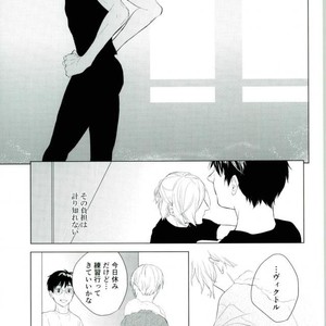 [sucre (gesotaruto)] PIALODY – Yuri on Ice dj [JP] – Gay Manga sex 20