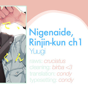 [Yuugi] Nigenai de, Rinjin-kun (c.1) [Eng] – Gay Manga thumbnail 001