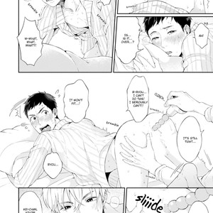 [Yuugi] Nigenai de, Rinjin-kun (c.1) [Eng] – Gay Manga sex 16