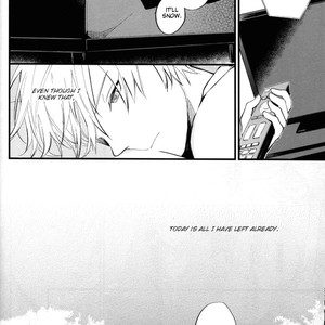[Fancioulle] Kuroko no Basuke dj – Boku no Himitsu no Naka de Nemuru Kimi no Me ga Sameru Made 2 [Eng] – Gay Manga sex 31