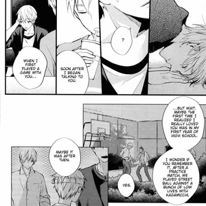 [Fancioulle] Kuroko no Basuke dj – Boku no Himitsu no Naka de Nemuru Kimi no Me ga Sameru Made 2 [Eng] – Gay Manga sex 47