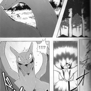 [Red x Blue x Kemono no Yoridokoro (uMe, Kikunyi)] Hentai to Oji Full Version – Pokemon dj [JP] – Gay Manga sex 2