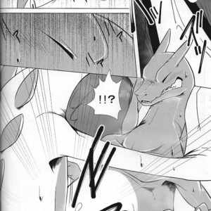 [Red x Blue x Kemono no Yoridokoro (uMe, Kikunyi)] Hentai to Oji Full Version – Pokemon dj [JP] – Gay Manga sex 13