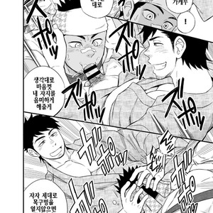 [Draw Two (Draw2)] Rickshaw Boy [kr] – Gay Manga sex 9