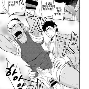 [Draw Two (Draw2)] Rickshaw Boy [kr] – Gay Manga sex 20