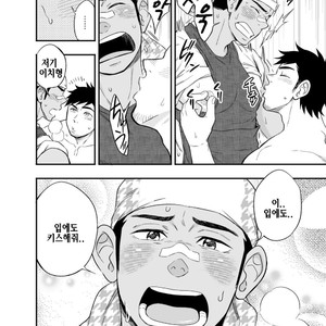 [Draw Two (Draw2)] Rickshaw Boy [kr] – Gay Manga sex 27