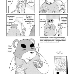 [Dog House (Inugami Ryu)] Inu to Kuma. – Dog&Bear. 3 [Eng] – Gay Manga sex 11
