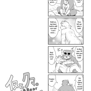 [Dog House (Inugami Ryu)] Inu to Kuma. – Dog&Bear. 3 [Eng] – Gay Manga sex 17