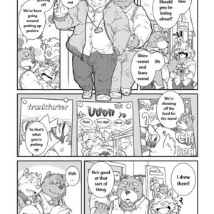 [Dog House (Inugami Ryu)] Inu to Kuma. – Dog&Bear. 3 [Eng] – Gay Manga sex 19